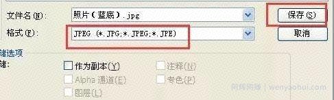 易于使用的证件照，长期运作，月销量超过10,000
