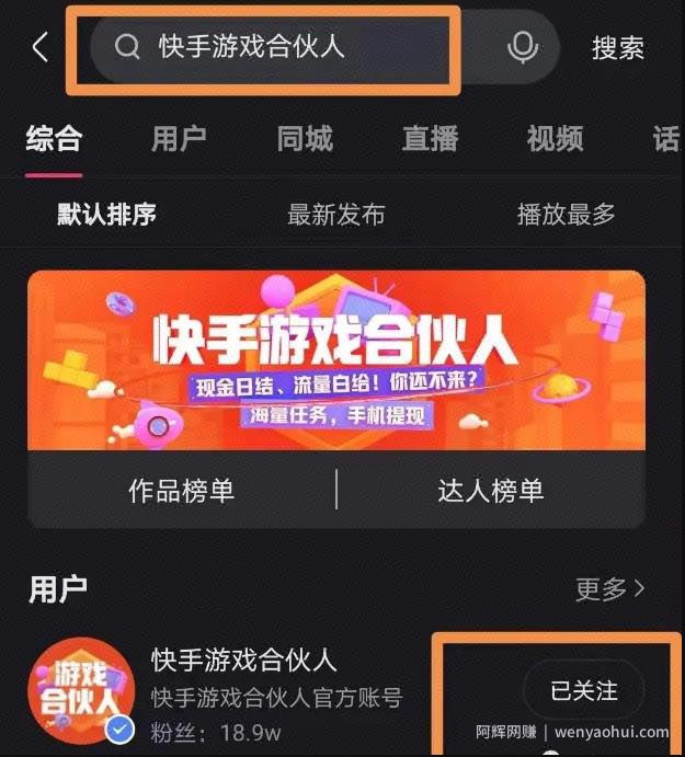 分享一个特别适合上班族、宝妈、新手的副业賺米项目，每天稳赚100+
