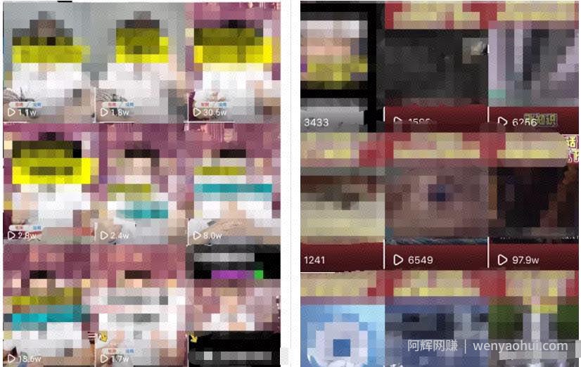 做抖音没播放推荐不精准？这5个隐藏功能打开马上解决