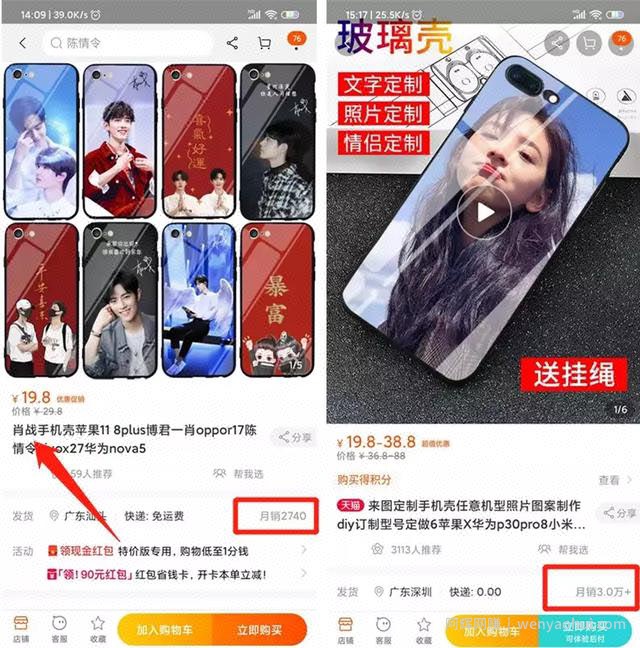 教你利用表情包賺米，1组表情包赚10w+