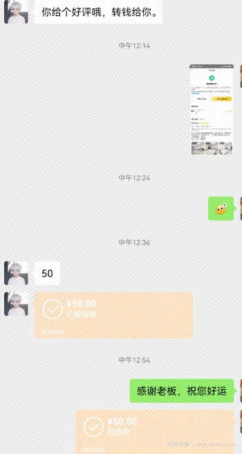 我这朋友薅美团羊毛，1个账号10分钟50收益,有手就能搞！
