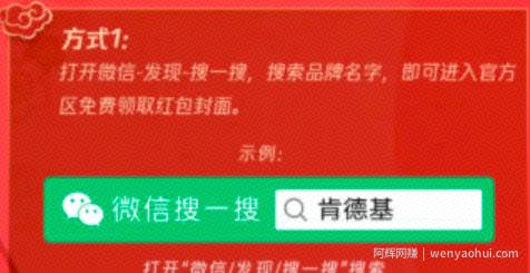 如何通过小红书0成本引流到变现闭环？