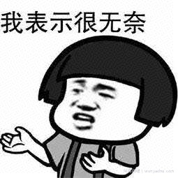 冒险分享一款薅羊毛工具,请务必低调使用