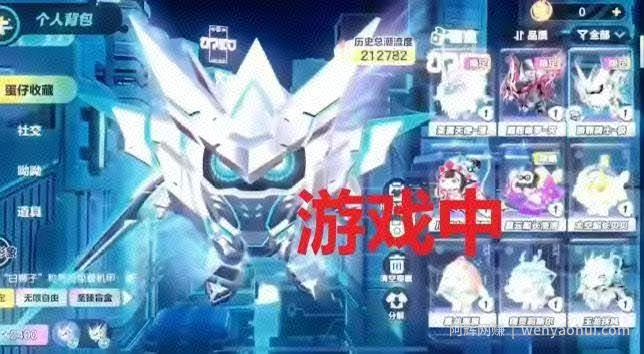 边玩游戏边搞钱钱1天4000+？入门新手轻松上手！