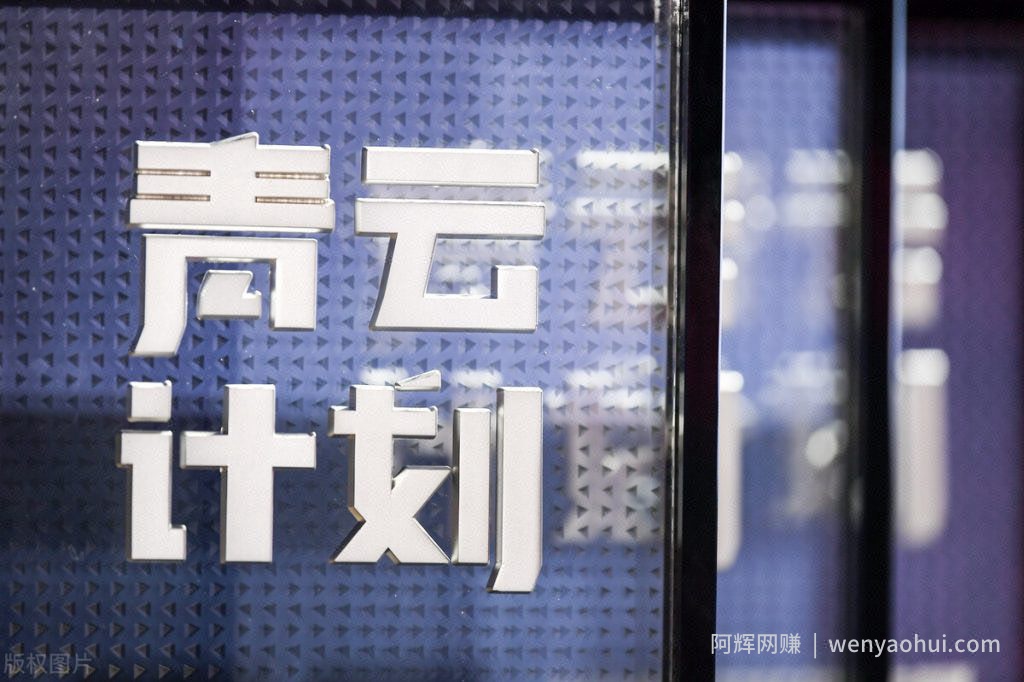 如何利用互联网创钱？快来试试微头条创作