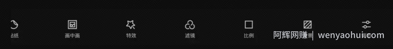 详细拆解月入过万的短视频賺米项目，视频剪辑号了解下，0投入！看到就是赚到