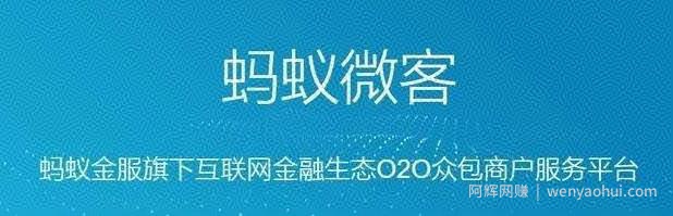 手机賺米日入100+，推荐14个让你在家就能挣钱的app软件平台