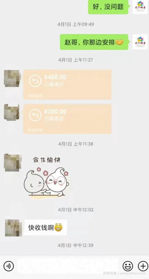 副业抖音简单操作同城粉，每月多赚5000+，亲测有效