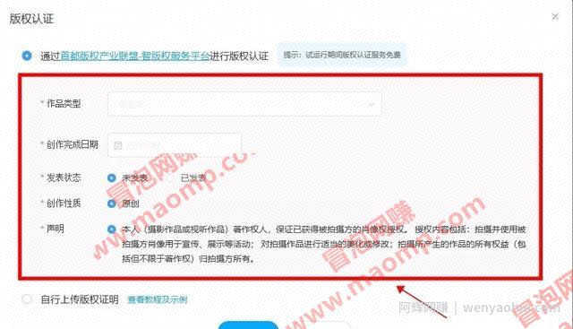2020年适合新手操作的3个低门槛网创项目