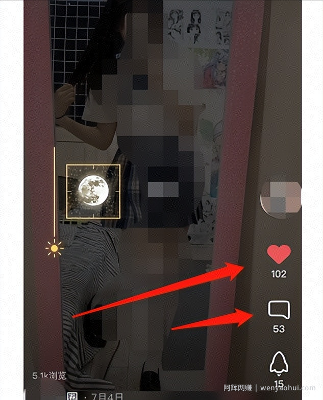 红利期副业项目，收益很可观，可放大操作
