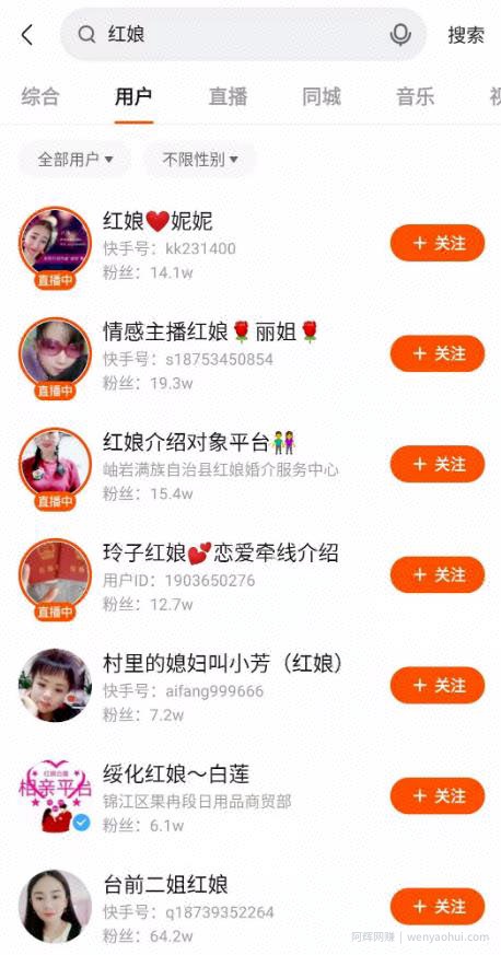 走投无路急用钱怎么办？推个两个低成本小生意，投入几千元，能月入两万！