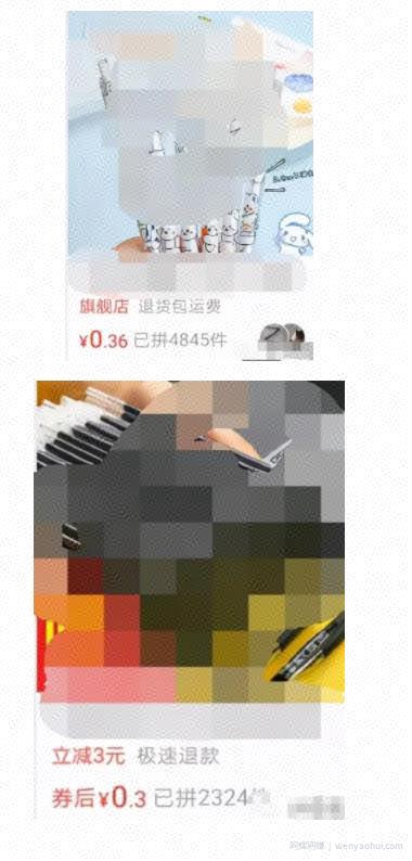 不用引流，无脑操作，月入10000+的副业项目