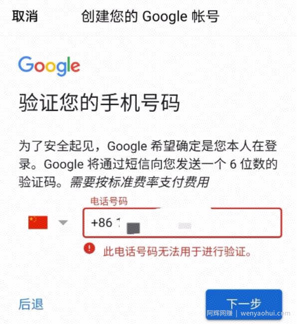一单利润赚3元，月销20000+，这个冷门项目知道的人非常少！