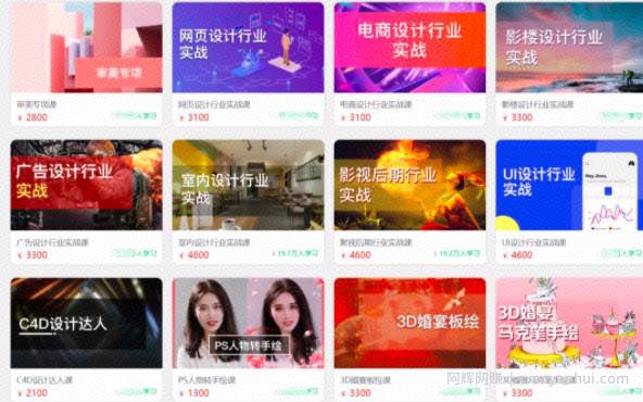 月入100万的项目，狂撸微信群流量！永远不要低估微信群的威力！