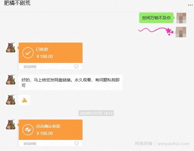 快手短剧掘金，无视粉丝数，暴力玩法简单上手搬运，轻松日入1000+，可矩阵操作【揭秘】