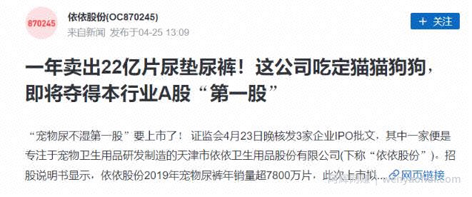 深度解析！什么才是真正的抖音“兴趣电商”？