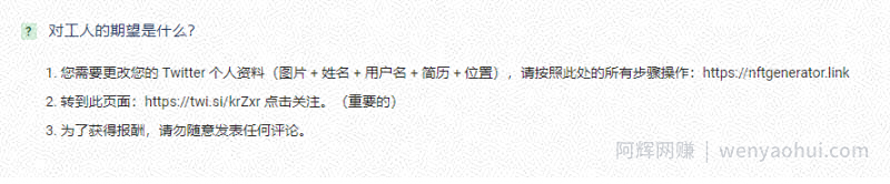 自由职业者国外任务平台操作详解，任务多赏金高，每天多赚美金100+！