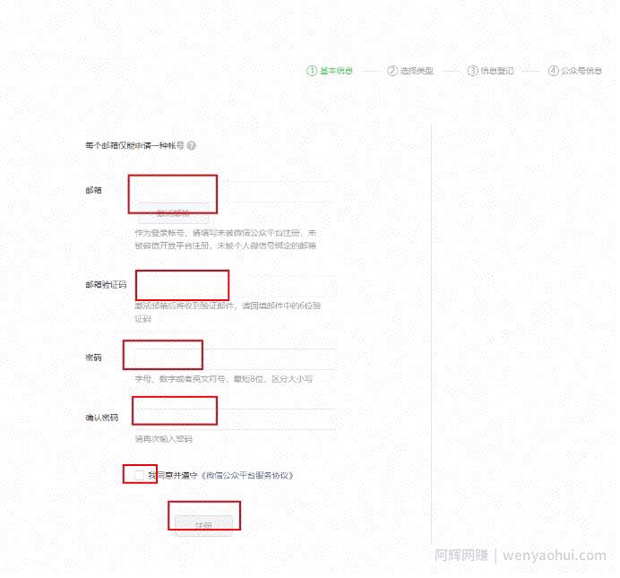 每天复制粘贴变现五六百，普通人看了就能做的全新野路子！操作思路分享给你！