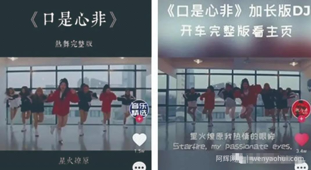Tiktok賺米术，无脑短视频搬运也能月赚过万