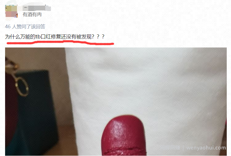 一单几十元的冷门项目，女性市场无限大