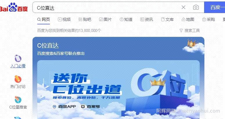 小白搬砖项目，发一篇文章10元，轻松日入100＋