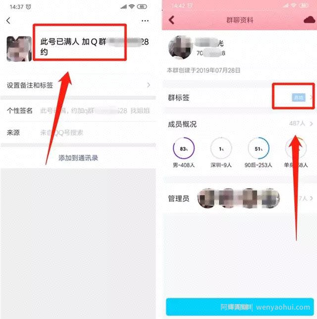 玩游戏还能賺米？我没开玩笑，新手都可以操作的网创项目