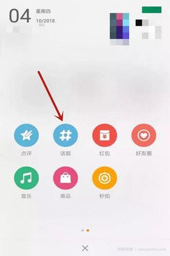 小说分销这样玩才暴利，揭开公众号小说神秘面纱
