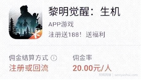 视频号直播游戏推广项目,无需露脸,直播游戏,单天收益500+