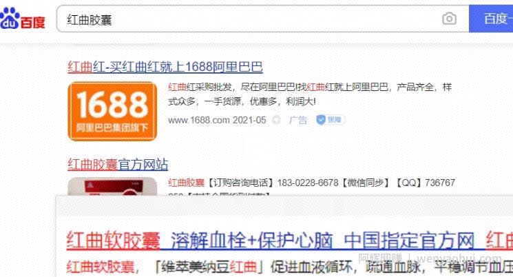 3个冷门暴利副业，低成本的蓝海賺米项目
