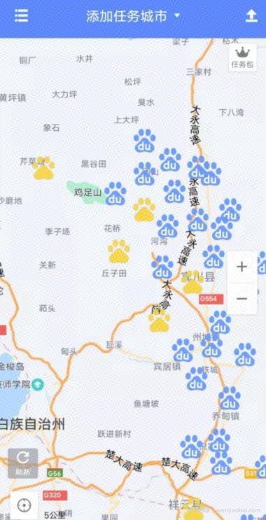 兼zhi型地图采集员，开车去旅游，一个月轻松赚30000+