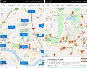 用手机拍拍照就能賺米，适合网创小白