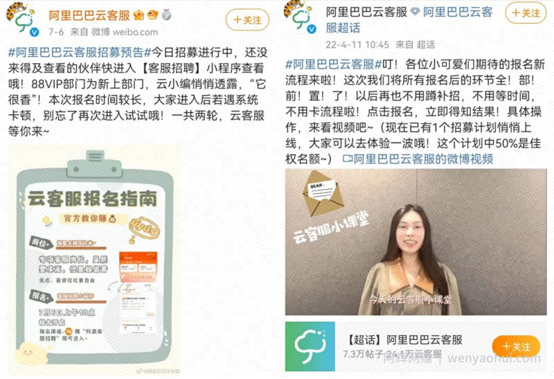 暑假工在家吹空调兼zhi思路，13个兼zhi平台，在家就能賺米！