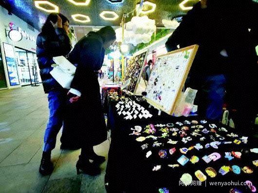 分享如何利用元旦节賺米,学生还是上班族都可操作