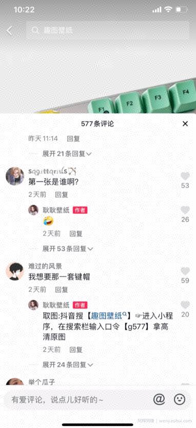 分享一个简单的副业项目，轻松月入8000+，零基础也能上手