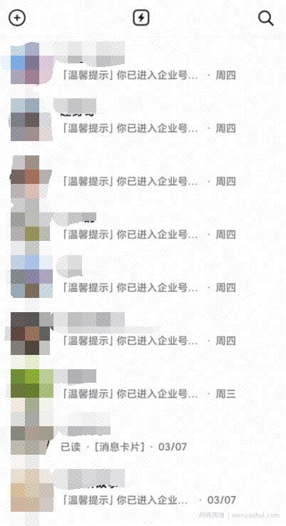 3种抖音起号方法，99%普通人都能学会！只因选错方向，让我少赚10W。