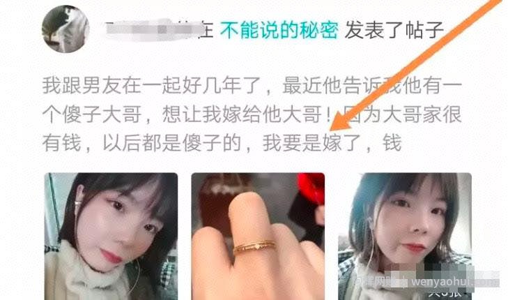 闷声賺米项目，新手也能一天赚1000