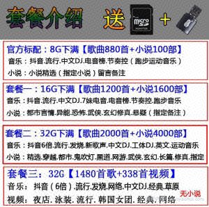 新手网创项目：虚拟产品+小成本产品=暴利产品