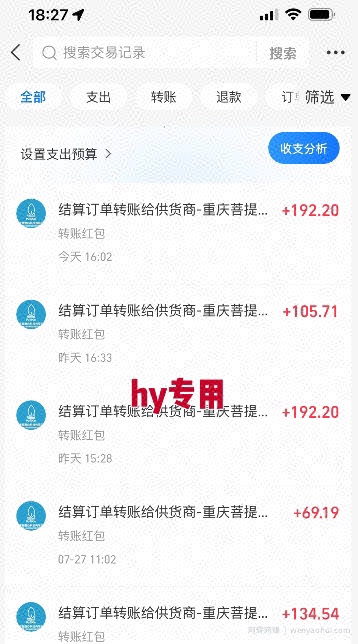暑假三款热门游戏自动搬砖，长期稳定，轻松搬砖吃肉，日入1k ，可批量矩阵无限放大【揭秘】