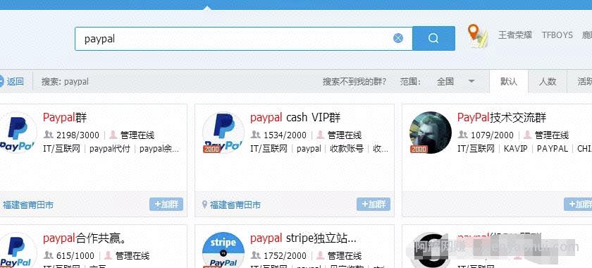 国外网创：亚马逊上倒卖礼金卡一个简单又暴利的项目（附玩法）