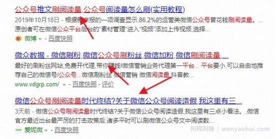 月入上万的3个空手套白狼零成本賺米项目