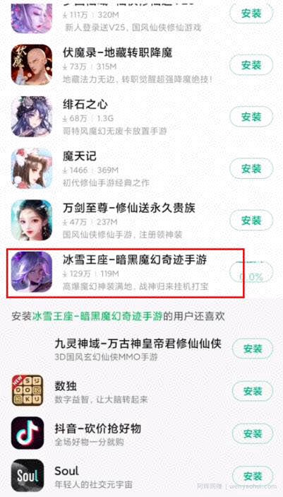 精简版游戏賺米副业攻略，适合不上班的人群，很简单很粗暴