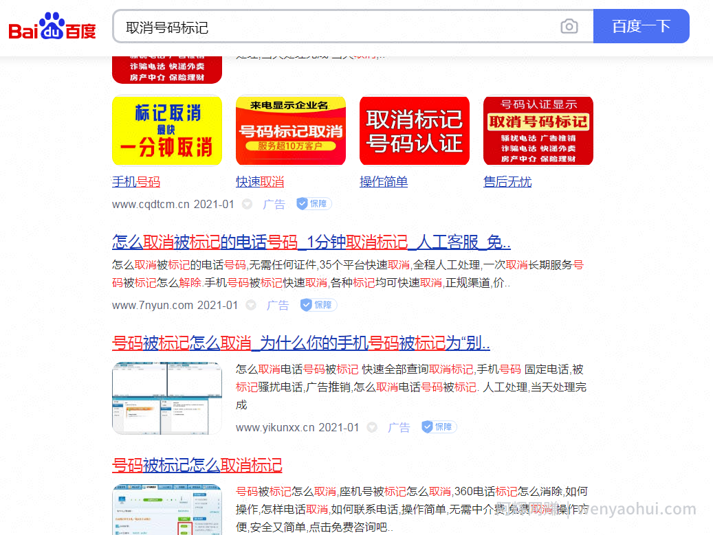 分享3个可以解决人们冷门需求的项目，找准一个搞精通，都能作为副业賺米。