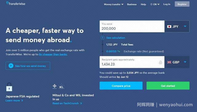 听歌就能賺米，这种神仙兼zhi真后悔没早点知道