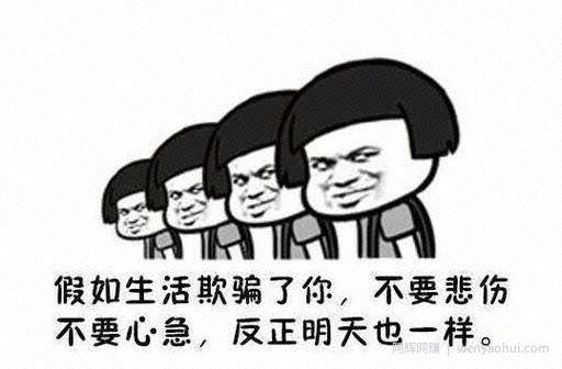 天猫代运营内幕：拿别人的钱练自己的手