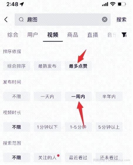 Ai视频被动收入项目分享，自由职业者的天堂！