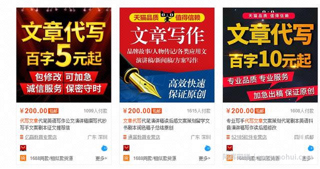 分享一个0成本賺米项目，适合女性下班后的副业