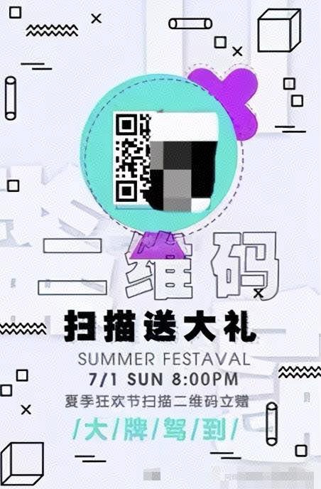 低门槛可月入过万的项目，新手也能快速賺米