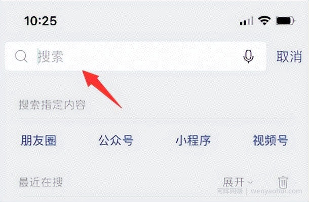 截流千粉+玩法，白嫖付费流量入口！