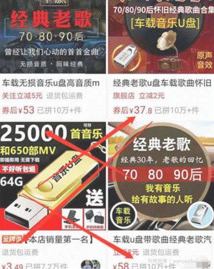 短视频怎么賺米?如何利用短视频操作怀旧賺米项目