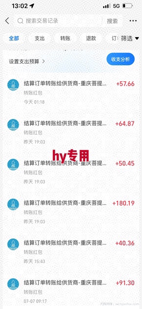 游戏自动搬砖项目，新手小白轻松月入1W+，操作简单，适合懒人的副业【揭秘】